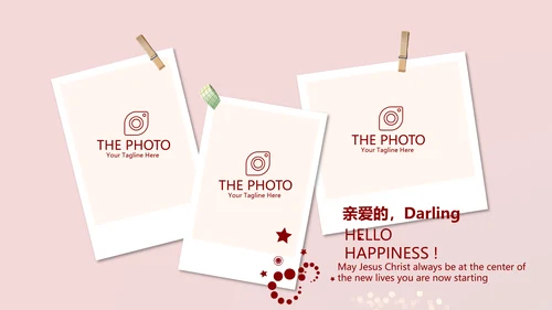 红色喜庆晚会节目动态PPT