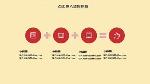 五四青年节奖状通用PPT模板