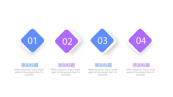 蓝色创意大气携手起航共筑梦想年年终总结汇报商务通用PPT动态模板
