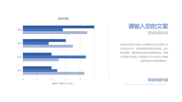 黄色商务风创意总结汇报PPT模板