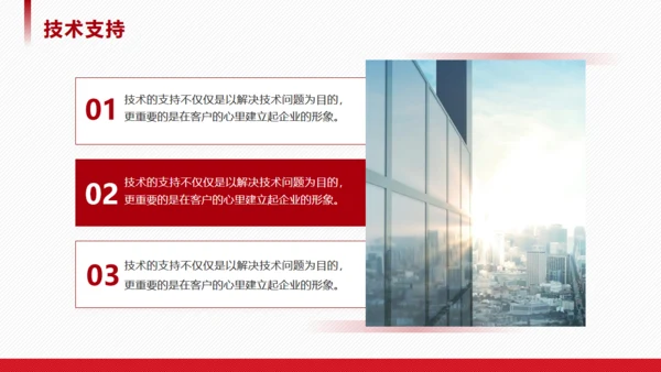 高校学术风论文答辩通用PPT模板