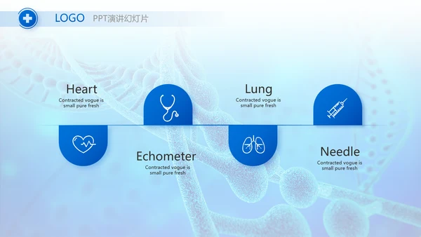 蓝色医疗基因生物科技宣传动态PPT