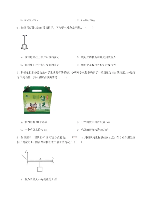 第二次月考滚动检测卷-重庆长寿一中物理八年级下册期末考试章节训练试题（含解析）.docx