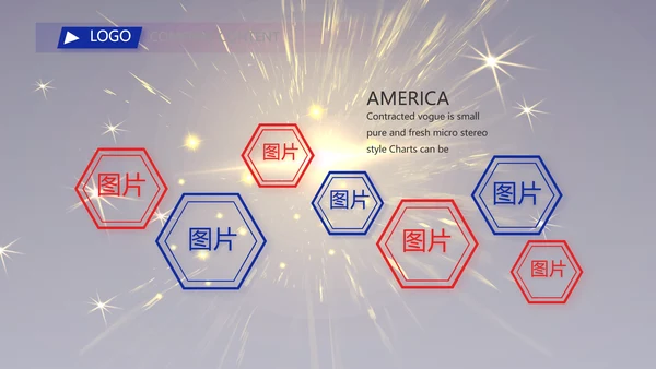 VS年终总结PPT