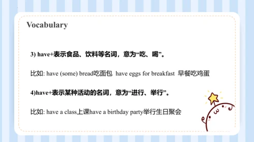 Unit 1 I go to school at 8:00. Lesson 1 - Lesson 2