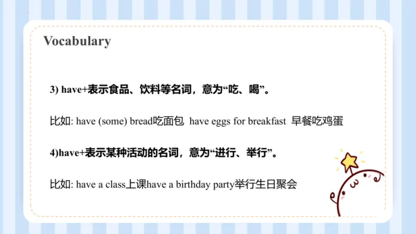 Unit 1 I go to school at 8:00. Lesson 1 - Lesson 2