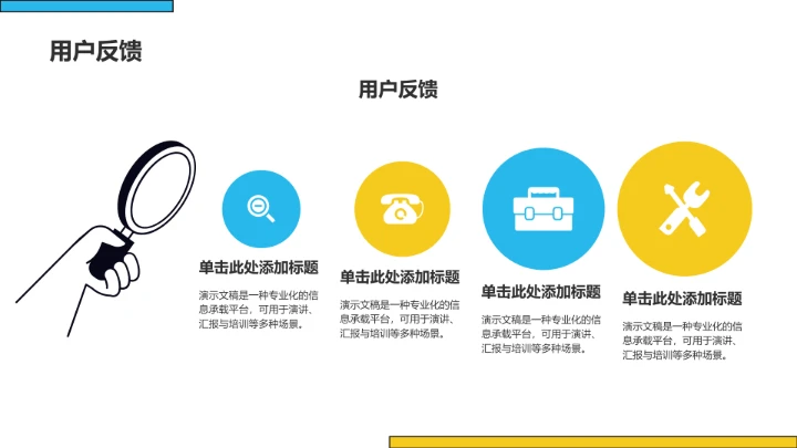 研究生期末
课题研究总结