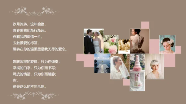 西式婚礼结婚礼服通用PPT模板