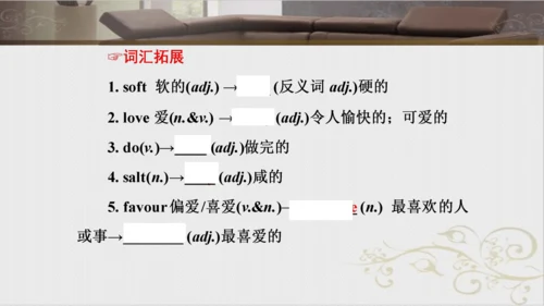 M1复习课件