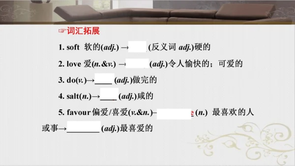 M1复习课件