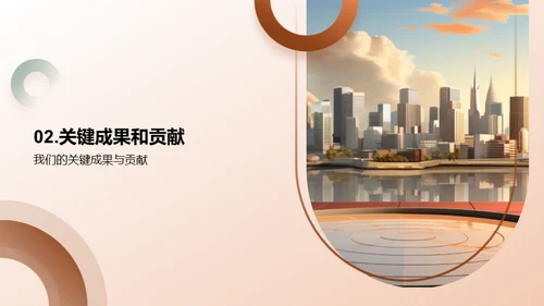 人资部门年度总结