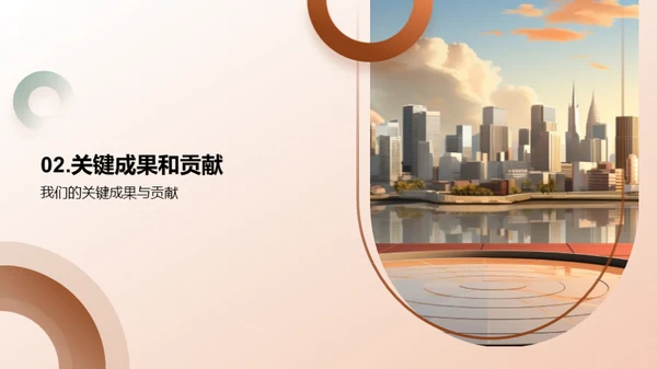 人资部门年度总结