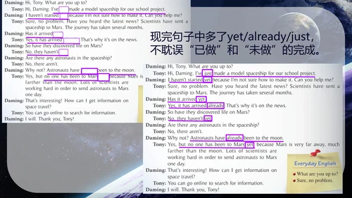 Module 3  Unit 1 Has it arrived yet课件＋音频(共21张PPT，内