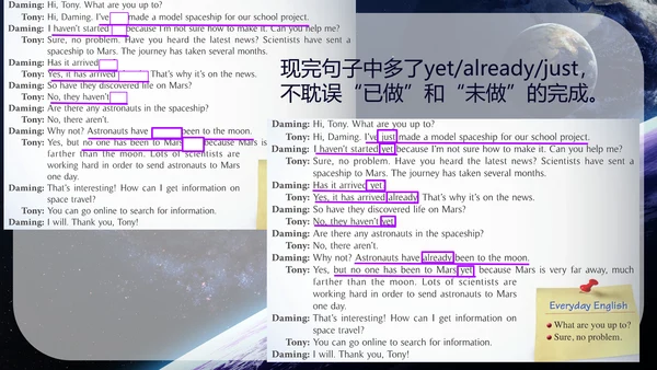 Module 3  Unit 1 Has it arrived yet课件＋音频(共21张PPT，内