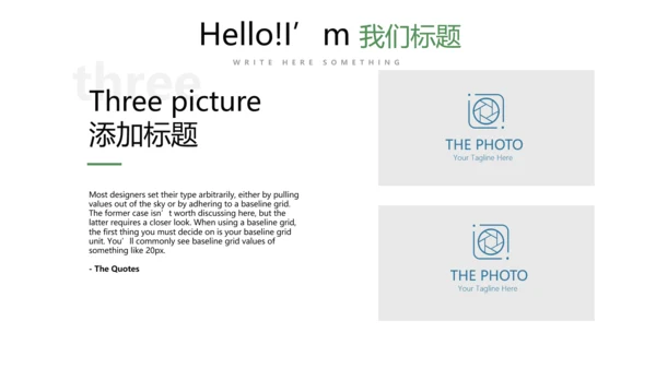 法律讲堂知识讲座培训普法宣传PPT