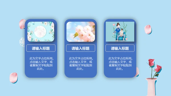 你好四月个人月度工作总结通用PPT模板