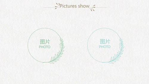 绿色文艺小清新创意极简室内设计动态PPT模板