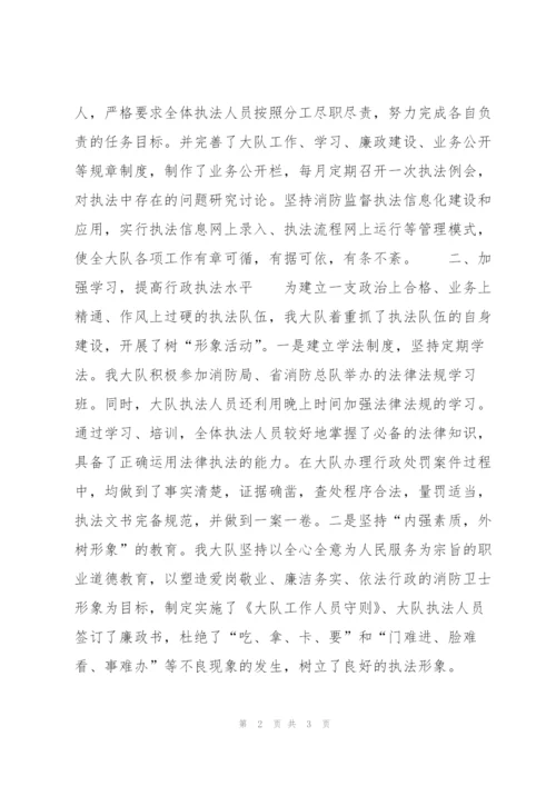 特勤月度工作总结.docx
