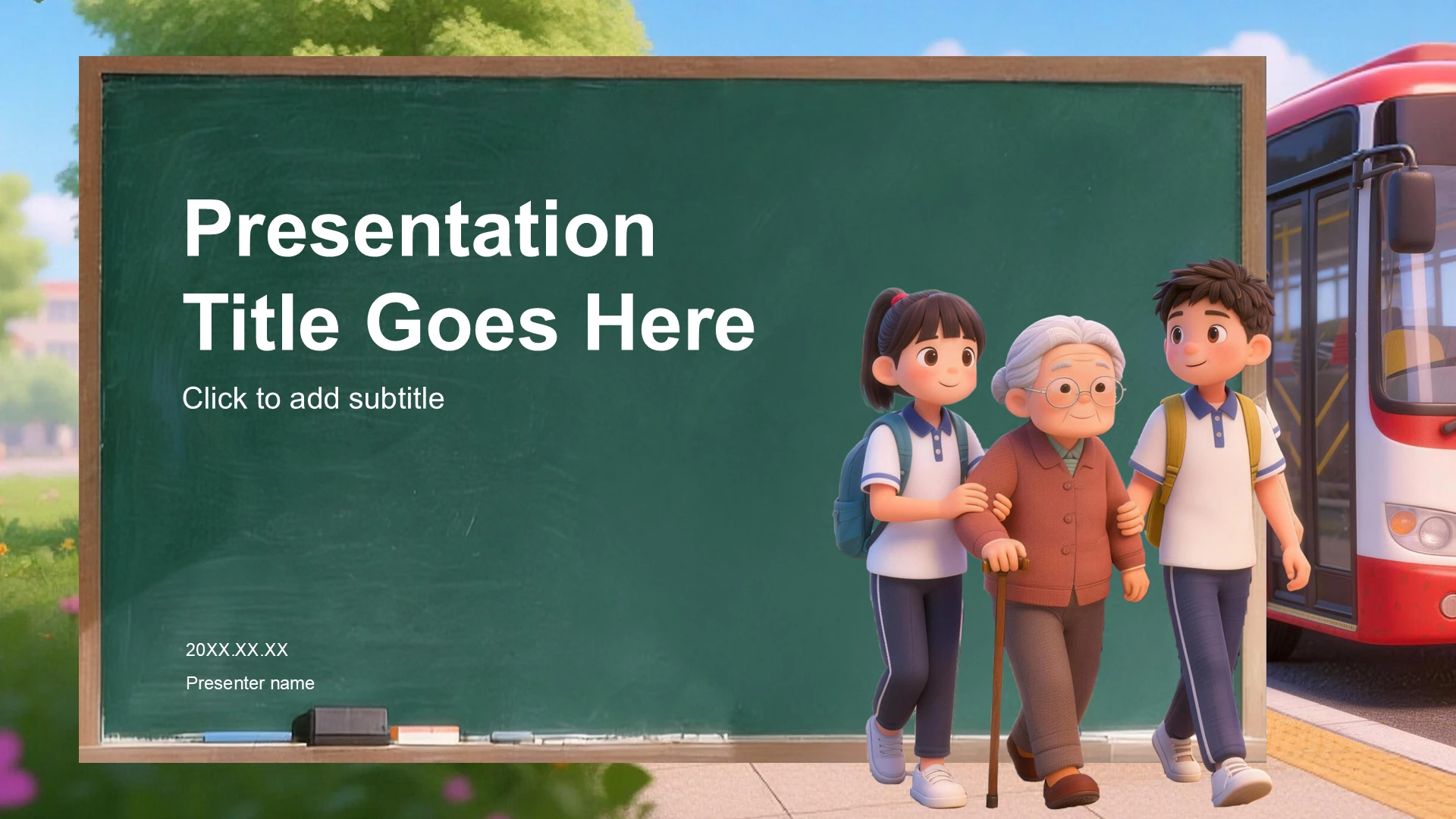 蓝色3D风文明礼仪主题班会PPT主题