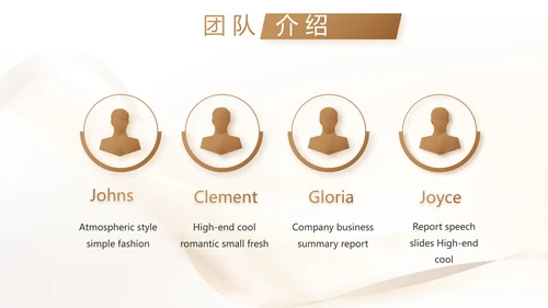 金色签约仪式启动大会战略合作策划PPT