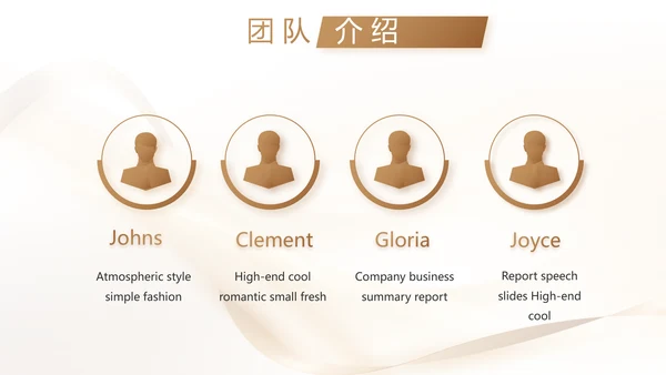 金色签约仪式启动大会战略合作策划PPT