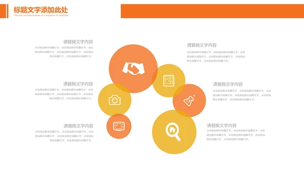 收割机农机现代农业新农村乡村振兴PPT