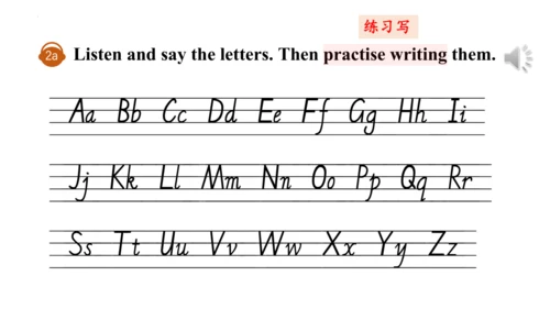 Starter Unit 1 Section A (1a~2d)哈利波特主题教学课件【新人教（202