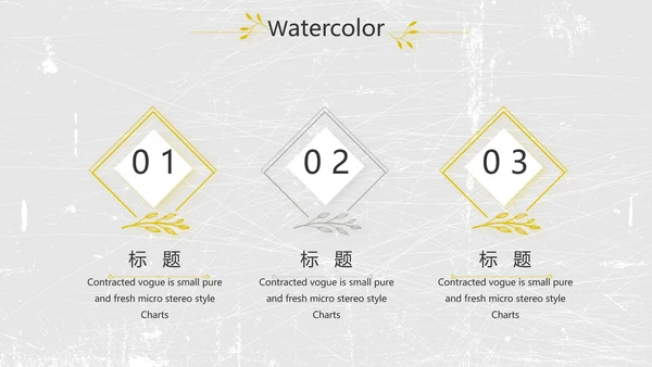 黑白极简艺术设计方案汇报动态PPT