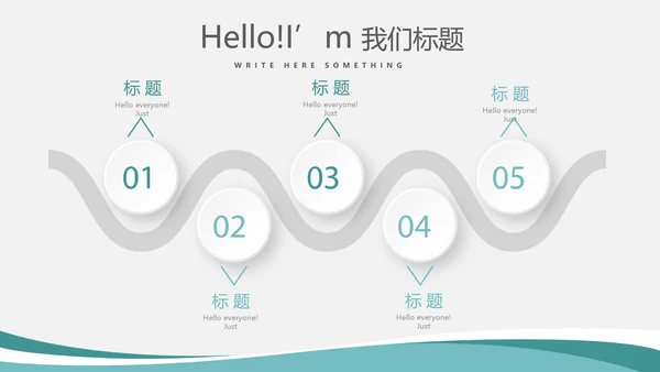 蓝色简约大方企业法律风险防范动态PPT