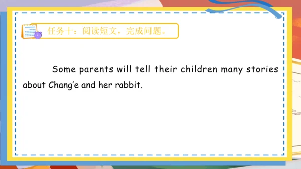 Unit 3 My school calendar 单词词组复习课件(共88张PPT)
