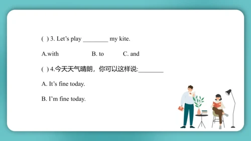Unit 4  How's the weather today Lesson 19 - Lesson