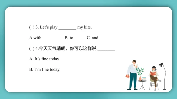 Unit 4  How's the weather today Lesson 19 - Lesson