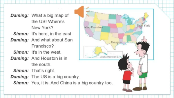 Module 1 Unit 2 It's in the west. 课件(共21张PPT)