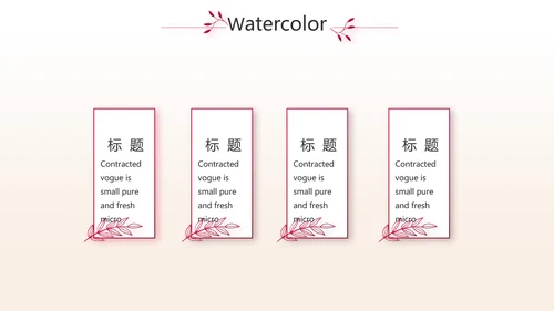 紫色炫酷纹绣纹唇工作总结汇报动态PPT模板