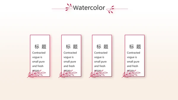 紫色炫酷纹绣纹唇工作总结汇报动态PPT模板