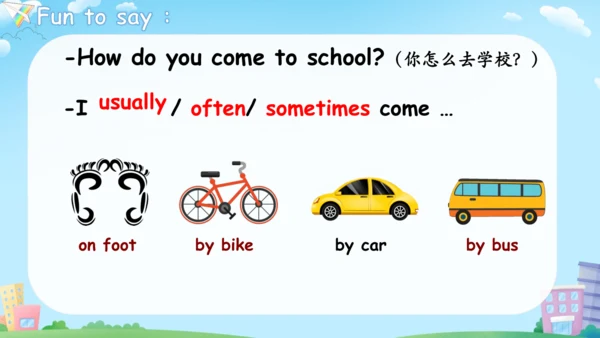 Unit 2 Ways to go to school PA Let's talk 课件（共19张P