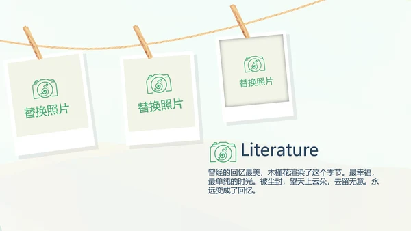 泰国旅游电子相册动态PPT模板