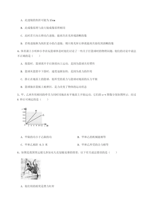 强化训练山西太原市育英中学物理八年级下册期末考试同步测试B卷（详解版）.docx