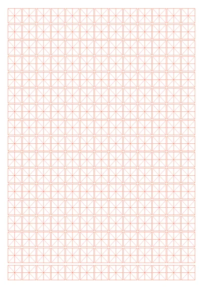 田字格练字帖范本