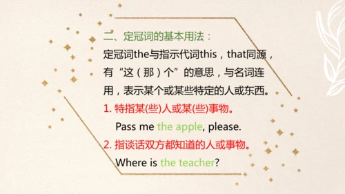 Module1 Travel Unit 3 Language in use 课件(共55张PPT)
