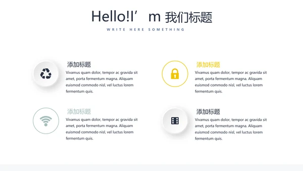 药品稽查工作总结动态PPT