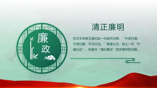 迷彩风八一国防军事部队PPT动态模板