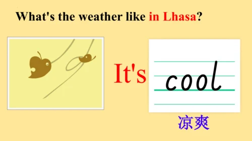 Unit3 Weather 课件(共55张PPT)