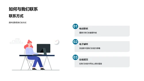 开启自动驾驶新纪元