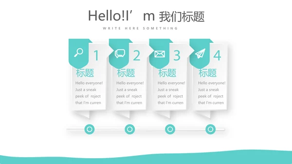 蓝色医疗病房护理工作总结动态PPT