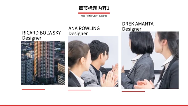 扬帆启航赢未来集团公司通用PPT模板