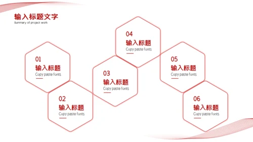 乘风破浪航海大帆船商务总结汇报通用PPT模板