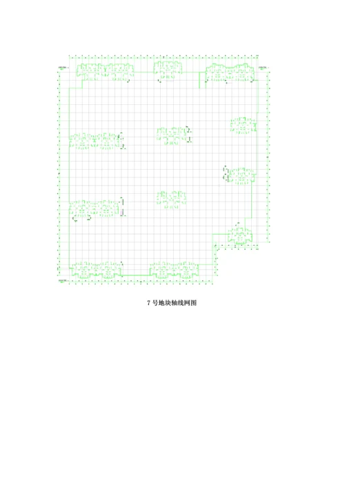 优质建筑关键工程测量综合施工专题方案.docx