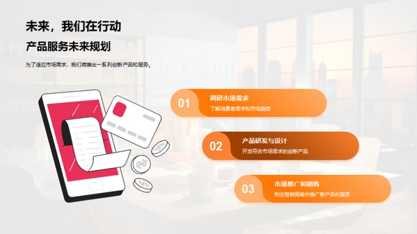 家居行业半年回顾