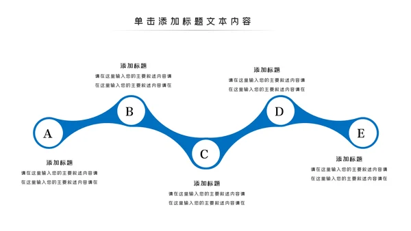 蓝色工程项目报告建筑图纸工程施工建筑设计PPT